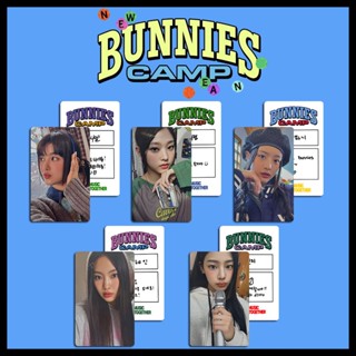 พร้อมส่ง โปสการ์ดโลโม่ ลาย BUNNIES CAMP FM 5 ชิ้น ต่อชุด