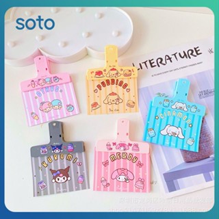 ♫ Sanrio Clip Pocket Folder Cinnamoroll Large Hand Account Clip Multi-functional Test Paper Bill Storage Clip Office Tools