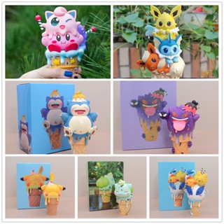 โมเดลฟิกเกอร์ โปเกม่อน Bulbasaur Psyduck Snorlax Pikachu Ice-cream Snorlax ของเล่นสําหรับเด็ก