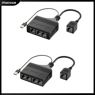 Jl- Rj45 อะแดปเตอร์แยกเครือข่าย Rj45 ตัวเมีย 1 เป็น 3/1 เป็น 4 100mbps ความเร็วสูง แยกอินเตอร์เน็ต USB