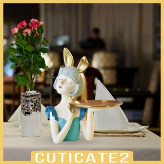 [Cuticate2] รูปปั้นเด็กผู้หญิงน่ารัก พร้อมถาดเก็บ สร้างสรรค์ สําหรับตกแต่งบ้าน งานแต่งงาน