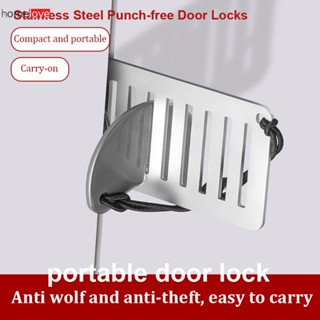 ล็อคประตูรักษาความปลอดภัยแบบพกพา Door Blocker ล็อคประตูโรงแรมแบบพกพา Anti-theft Door Stopper Travel Door Lock For Security Privacy homelove