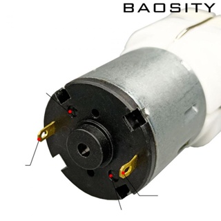 [Baosity] เครื่องปั๊มอากาศ ขนาดเล็ก 7.4V ประสิทธิภาพสูง ใช้งานง่าย สําหรับตู้ปลา กลางแจ้ง