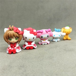 Bandai Sanrio Magical Girl Sakura แคปซูลเชื่อมโยง ของเล่น เครื่องประดับ ฟิกเกอร์ Cinnamon Dog Sakura ญี่ปุ่น