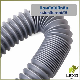 LEXO สายน้ำทิ้งเครื่องซักผ้า ท่อน้ำทิ้งเครื่องซักผ้า พับเก็บได้ Telescopic downpipe