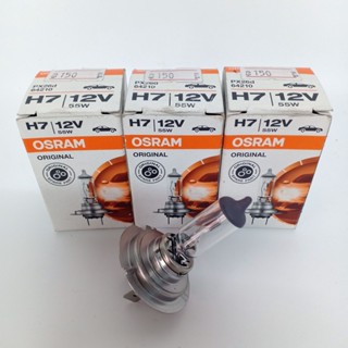 หลอดไฟหน้า OSRAM H7 STD (แสงเดิม) (2ขา) (64210) ออสแรม หลอดไฟ หลอดไฟหน้า ขั้ว H7 ของแท้ 100% สินค้าคุณภาพ