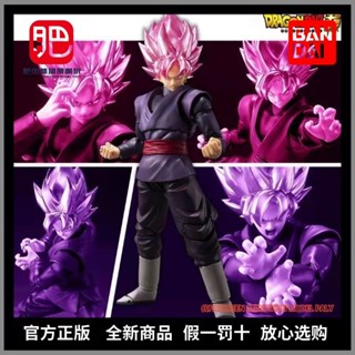 Bandai Dragon Ball Super SHF Black Goku Super Saiyan Pink Zamas Can Do I42J