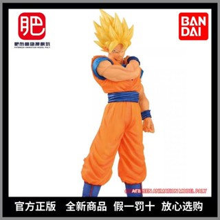 ฟิกเกอร์ Dragon Ball Z ROS Warriors Awakening Son Goku Super Saiyan Jingpin WBVD