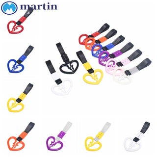 Martin สายรัดข้อมือรถยนต์ สีเงิน หลากสี