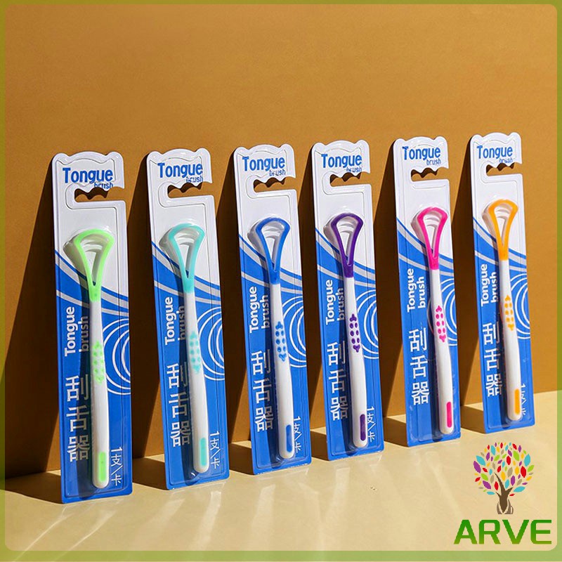 ที่ขูดลิ้น ป้องกันกลิ่นปาก  ซิลิโคนทำความสะอาดลิ้น การดูแลช่องปาก tongue cleaning tool - รูปที่ 4