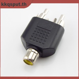 2 in 1 RCA Y Splitter อะแดปเตอร์แปลงสายเคเบิ้ลเสียง วิดีโอ THK2