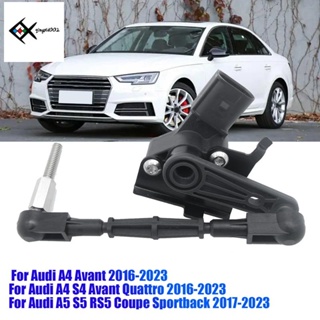 8w0941309เซนเซอร์วัดระดับความสูงไฟหน้า ด้านหลังซ้าย สําหรับ Audi A4 A5 RS5 S4 S5 Avant 2016-2023 4M0907803 8w0 941 309 ค