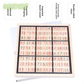 Nkodok เกมกระดานหมากรุกไม้ Sudoku ของเล่นเสริมการเรียนรู้ สําหรับเด็ก