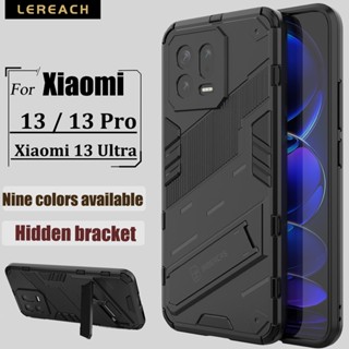 Lereach เคสแข็ง กันกระแทก กันตก ป้องกันกล้อง รวมทุกอย่าง สําหรับ Xiaomi 13 Ultra Xiaomi 13 Pro 13 Lite