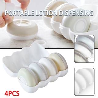 4pcs Lotion Dispensing Bottle Press Shampoo Dispensing Box Cosmetic Storage Box