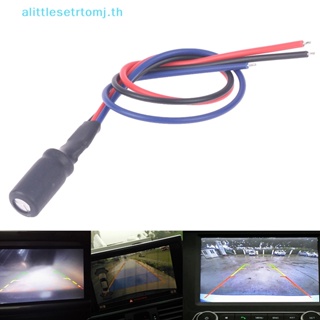 Alittlese ตัวเก็บประจุรีเลย์ 12V DC สําหรับเชื่อมต่อกล้องมองหลังรถยนต์ TH