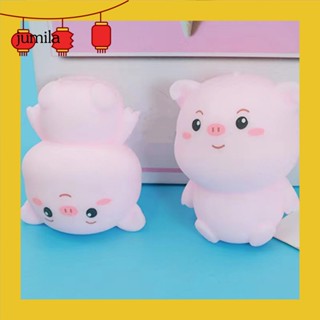 [JU] ของเล่นบีบสกุชชี่ รูปการ์ตูนหมูน่ารัก สีชมพู เหมาะกับเล่นคลายเครียด สําหรับเด็กผู้ชาย และผู้หญิง