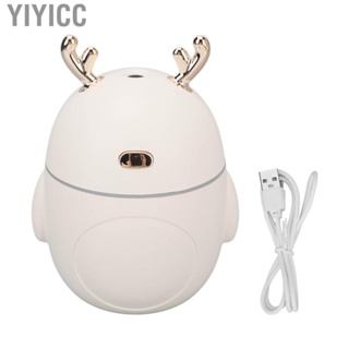 Yiyicc Mini Humidifier with Ambient Light 320ml Auto Off Cool Mist Super Quiet USB Aroma Diffuser