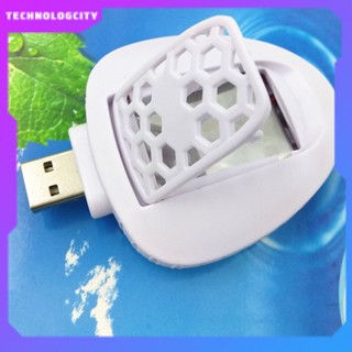 [พร้อมส่ง] Pisen เครื่องฆ่ายุงไฟฟ้า USB สําหรับครัวเรือน