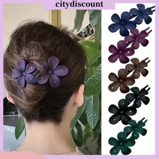 &lt;citydiscount&gt;  ยางรัดผม กันลื่น ประดับพลอยเทียม ลายดอกไม้ น้ําหนักเบา สีพื้น สําหรับผู้หญิง