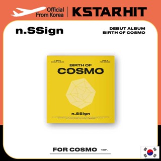 (FOR COSMO ver.) n.SSign - DEBUT ALBUM [BIRTH OF COSMO]