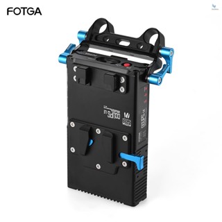 {fash} Fotga DP500III 2 in 1 อะแดปเตอร์ชาร์จแบตเตอรี่ เมาท์ V พร้อมแคลมป์หนีบ 15 มม. แบบเปลี่ยน สําหรับกล้อง Canon Nikon Sony กล้องวิดีโอ สตูดิโอถ่ายภาพ P