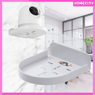 [Ready] [ready Stock] Camera Stand Free-punch Projector Bracket Home Monitoring Stands Punch Free Wall Mounting Bracket