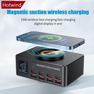 Hotwind ที่ชาร์จโทรศัพท์มือถือดิจิทัลอัจฉริยะ 140W PD100W แบบแม่เหล็กดูด ชาร์จเร็ว สําหรับโน้ตบุ๊ก ไร้สาย H1U9