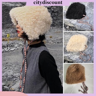 &lt;citydiscount&gt; หมวกกันลม แบบหนา ป้องกันหู สไตล์รัสเซีย สตรีท ฤดูใบไม้ร่วง ฤดูหนาว สําหรับผู้หญิง