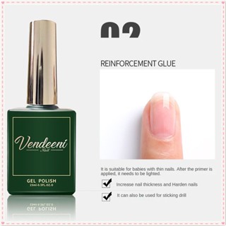 Vendeeni Nail Art Functional Polish Gel Wash Free Top Coat Base Coat Halo Dye Liquid Pure Plant Phototherapy Glue Nail Art For Nail Shop 15ml JOYFEEL