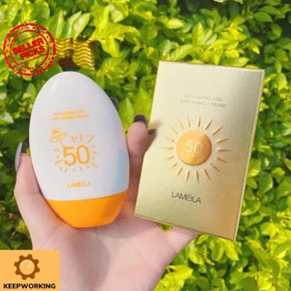 Lameila ครีมกันแดด ปกป้องผิว ป้องกันแสงแดด Spf50 + 55 มล. ++++ Pa S4B1