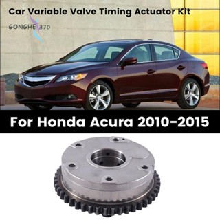 ชุดตัวกระตุ้นวาล์วไทม์มิ่งรถยนต์ 14310-R40-A02 แบบเปลี่ยน สําหรับ Honda Acura 2010-2015