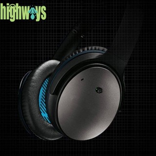 เบาะหูฟัง หนัง PU แบบเปลี่ยน สําหรับ Bose QuietComfort [highways.th] 2 ชิ้น