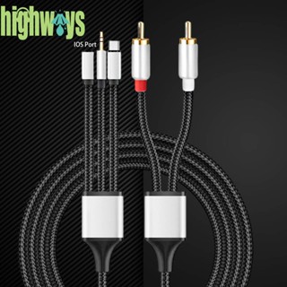 [highways.th] สายเคเบิลแยกเสียง Type-C ตัว Y 3.5 มม. ตัวผู้ เป็น 2RCA 1 2 3 ม. 3in1 สําหรับไฟ