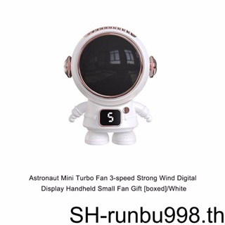 (runbu) พัดลมมือถือ แบบชาร์จ USB ทํางานเงียบ ปรับความเย็นได้ ในร่ม อพาร์ทเมนต์ หอพัก ท่องเที่ยว ตั้งแคมป์กลางแจ้ง