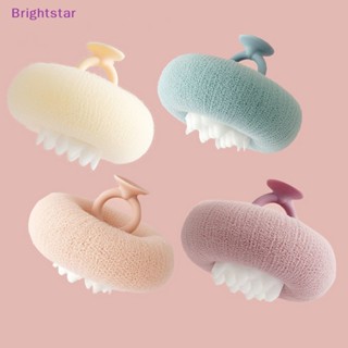 Brightstar ผ้าขนหนูอาบน้ํา ขัดผิว อาบน้ํา นวด ลูกบอล พร้อมแปรงดูด ผ้าขนหนูอาบน้ํา เช็ดหลัง ถูโคลน แปรงอาบน้ํา ฟองน้ํา อุปกรณ์ห้องน้ํา ใหม่