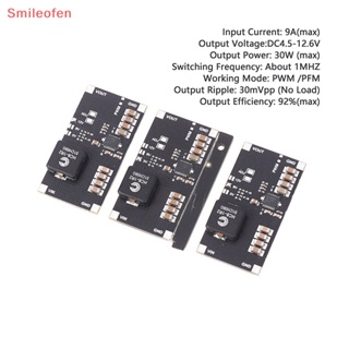 [Smileofen] ใหม่ โมดูลสวิตช์พาวเวอร์ซัพพลาย สเต็ปอัพ TPS61088 5V 9V 12V ปรับได้ PWM PFM 10A 1MHz