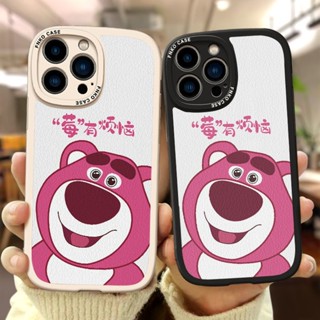 เคสโทรศัพท์มือถือ ซิลิโคนนุ่ม ลายหมีสตรอเบอร์รี่ สําหรับ Oppo A5s A15 A16e A16k A9 A11x A54 A55 A77 A73 A92s A93 A95 F9 F11 F12 F17PRO
