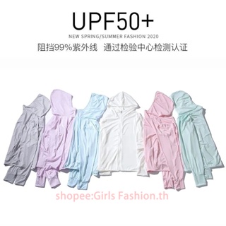 Upf50+ เสื้อแจ็กเก็ตกันแดด ผ้าเรยอน ยืดหยุ่น ระบายอากาศ ป้องกันรังสียูวี แฟชั่นฤดูร้อน สําหรับผู้ชาย และผู้หญิง ระบายอากาศได้ดี 2023