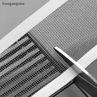 [FREG] 5 Meter Shower Floor Drain Filter Hair Catcher Strainer Kitchen Sink Sewer Outfall Stopper Bathroom Mesh Stickers Disposable FDH