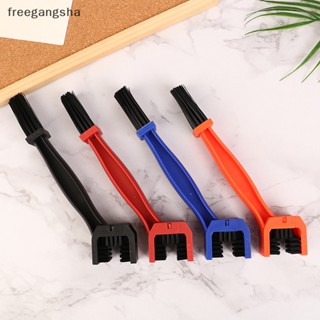 [FREG] 1PC Motorcycle Bicycle Chain Clean Brush Gear Brush Cleaner Scrubber Tools bike accessories FDH