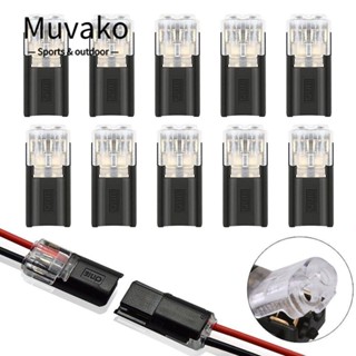 MUVAKO ขั้วต่อสายไฟ Led ปลั๊กเสียบได้ 10 ชิ้น