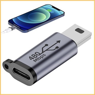 อะแดปเตอร์ USB เป็น USB C ตัวผู้ ขนาดเล็ก เป็น USB C ตัวเมีย 480Mbps ถ่ายโอนข้อมูล ความเร็ว