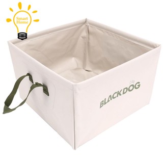 Blackdog อ่างล้างหน้า พับได้ 20 ลิตร แบบพกพา สีเบจ สําหรับเดินทาง ตั้งแคมป์ ซักรีด กลางแจ้ง