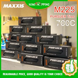 Maxxis ยางล้อรถจักรยาน M225 700*23 25C 28C 700*32C 60TPI คุณภาพสูง 1 ชิ้น