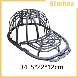 [SIMHOA] หมวกเบสบอล ทําความสะอาด สําหรับเด็ก