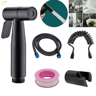 【VARSTR】Shower Head Set Bidet Toilet Spray Black Flexible Hose Handheld Matte + ABS