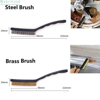 【Big Discounts】Wire Brush And Vents. Brass &amp; Steel Car Dash Trim Corrosion Removal On Metal#BBHOOD