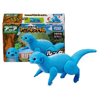 Takara Tomy Adventure Continent Ania Kingdom Rutta Clawed Otter (ฟิกเกอร์สัตว์)