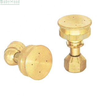 【Big Discounts】High Pressure Brass Atomizing Spray Nozzle M14 Thread for Efficient Watering#BBHOOD